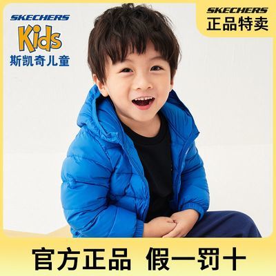 91734/Skechers斯凯奇童装男女童轻薄羽绒服小童宝宝休闲外套L420K019