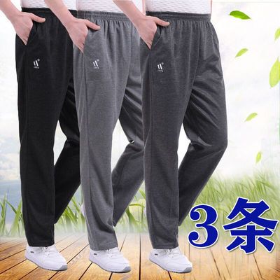 63756/夏薄款运动裤男宽松高腰卫裤休闲裤松紧腰中老年男长裤子大码休闲