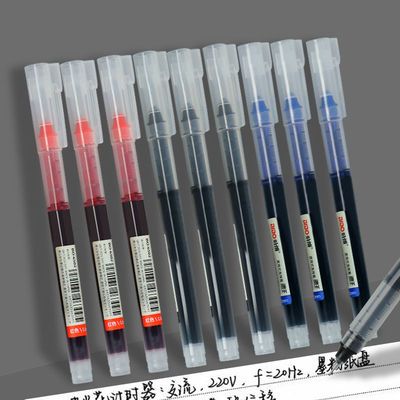 66913/直液式走珠笔彩色中性笔速干学生用0.5黑色水笔水性直液笔大容量