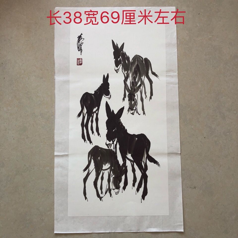 古玩乡下老物件 黄胄毛驴图字画国画收藏家居装饰画挂画中堂画芯