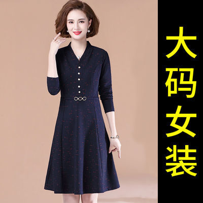 73588/2021秋季新款连衣裙女高贵中老年人女装加大码妈妈装显瘦遮肚裙子
