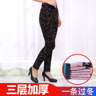 91588/女士牛奶丝打底冬季棉裤中年外穿三层加厚高腰修身大码加绒保暖裤