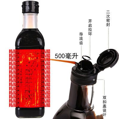 直播PK惩罚道具主播直播间打PK的道具娱乐表演抖音节目用品++快手优惠商品图片