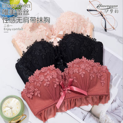 68234/伊梦韵蕾丝性感内衣女夏薄款文胸小胸聚拢无钢圈防下垂调整型美背