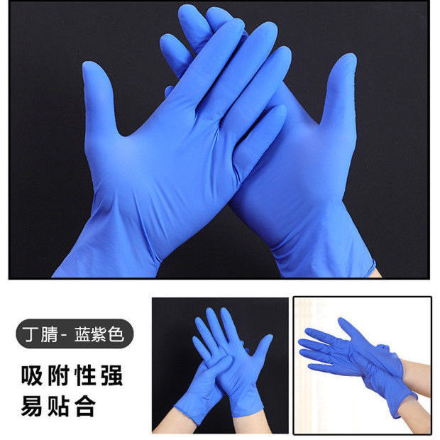 88792-外出正品一次性加厚蓝丁腈手套卫生防油耐酸食品劳保胶乳橡胶手套-详情图