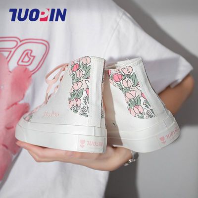 59544/鮀品高帮帆布鞋女ins泫雅潮夏季2021新款百搭学生小众设计感板鞋