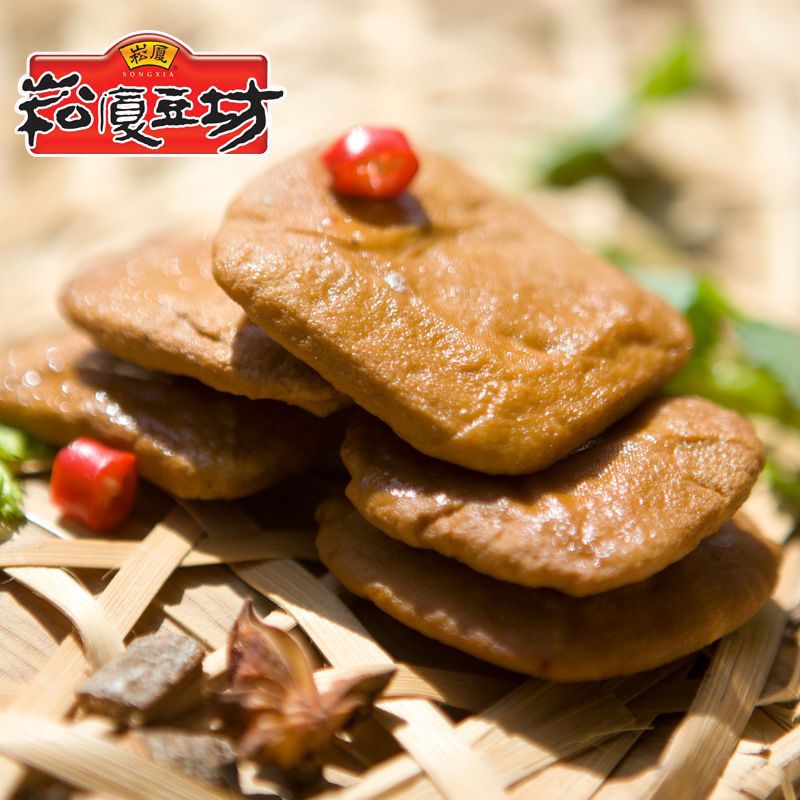 绍兴口味五香豆干 五香干 豆腐干 豆干即食零食1斤