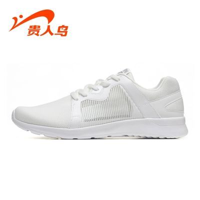 57459/正品贵人n运动鞋轻便跑步鞋男透气网面秋季新款断码撤柜福利捡漏