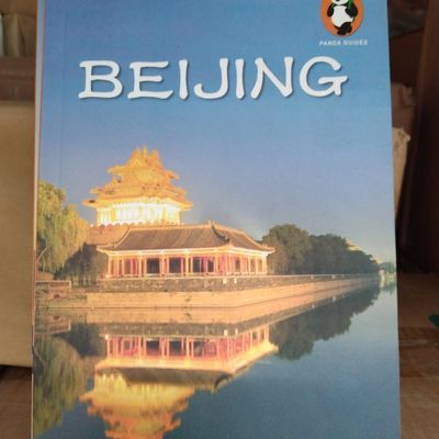 北京旅游手册熊猫版旅游指南手册送友人 考研英文学习书
