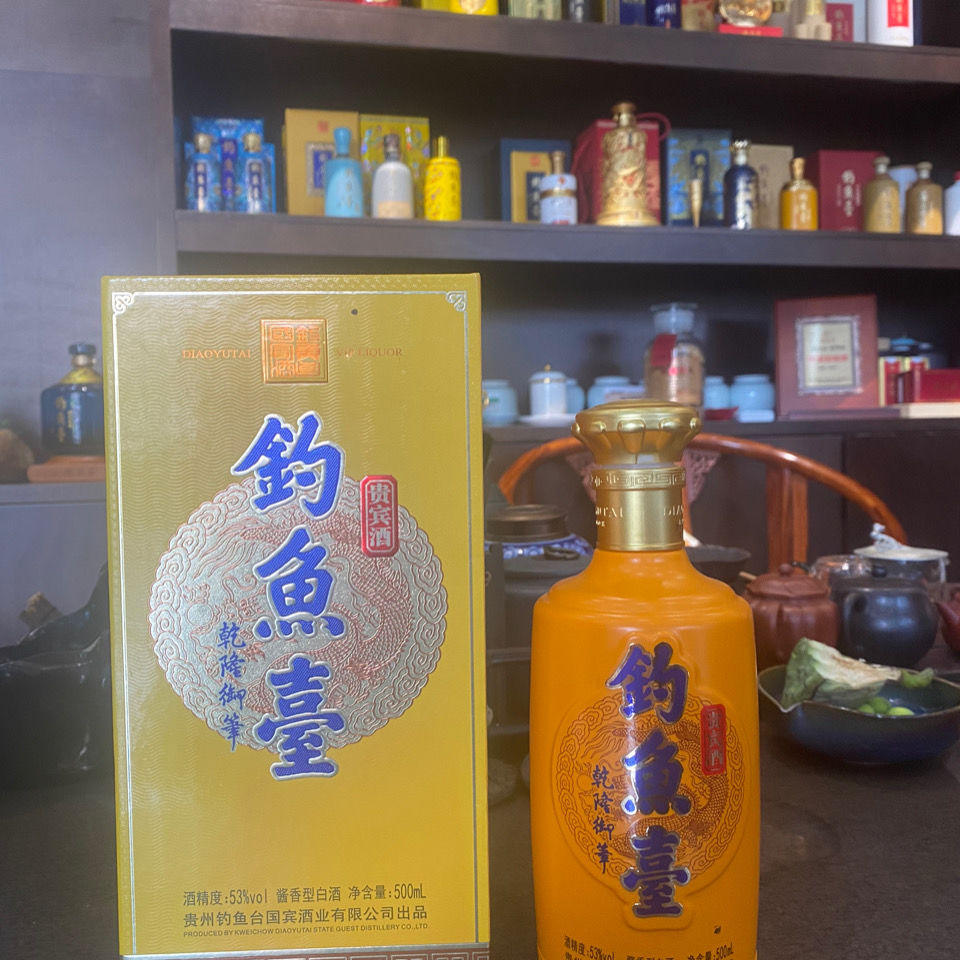 钓鱼台贵宾酒(新版)酱香型53度白酒500ml 19年老酒整箱优惠发货