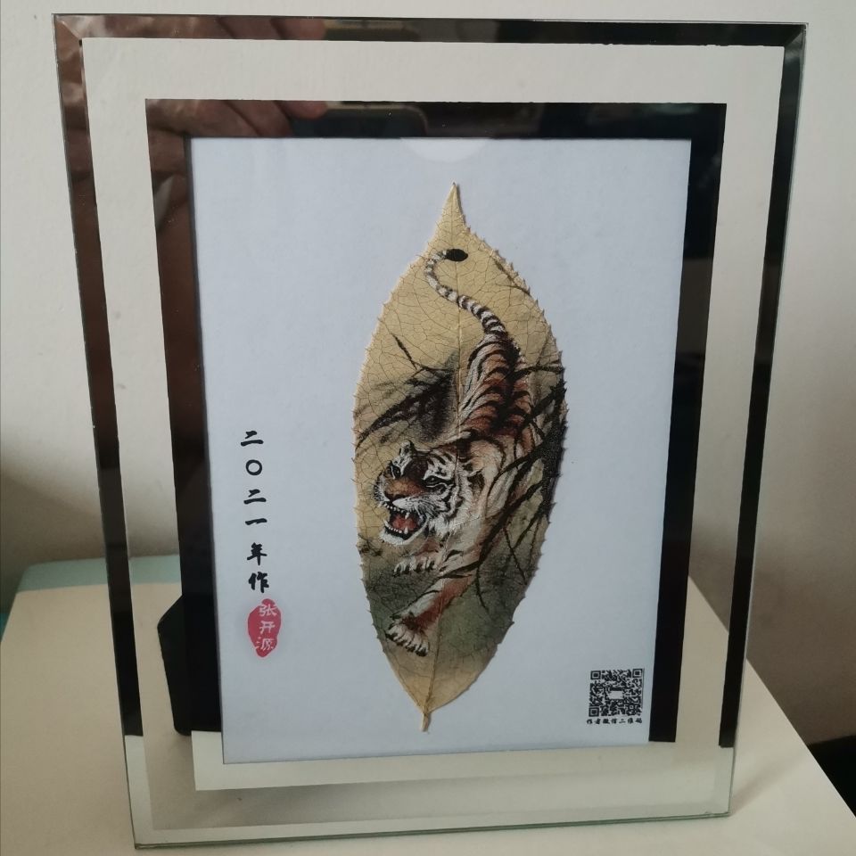 新店开业半价手绘树叶画摆件高档礼品,办公室书桌柜客厅艺术品