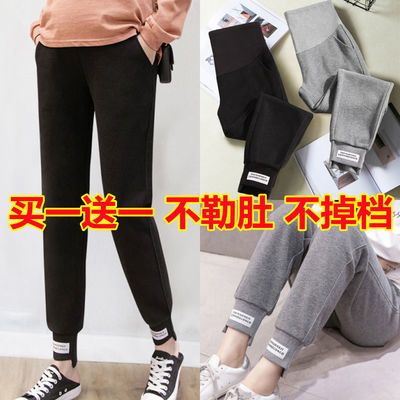73779/孕妇裤子春秋冬加绒加厚外穿托腹长裤中晚期打底裤休闲宽松孕妇装