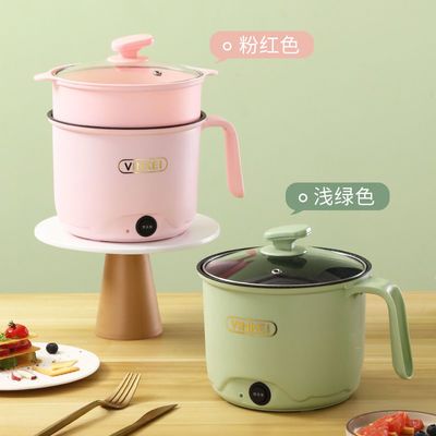 78331/多功能电热锅宿舍小电锅寝室学生锅电炒蒸煮一体锅小电煮锅不粘锅
