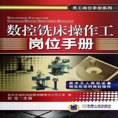 ���ڲ������������ ����ϳ����������λ�ֲ��е��ҵ�������鼮 18.49Ԫ