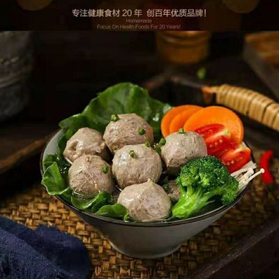 57101/潮汕特产正宗手工打牛筋丸牛肉丸潮州火锅烧烤材料麻辣烫批发【8月7日发完】