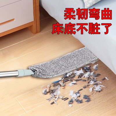 77112/除尘掸子家用扫灰伸缩掸子夹缝除尘沙发灰尘打扫卫生掸子车用