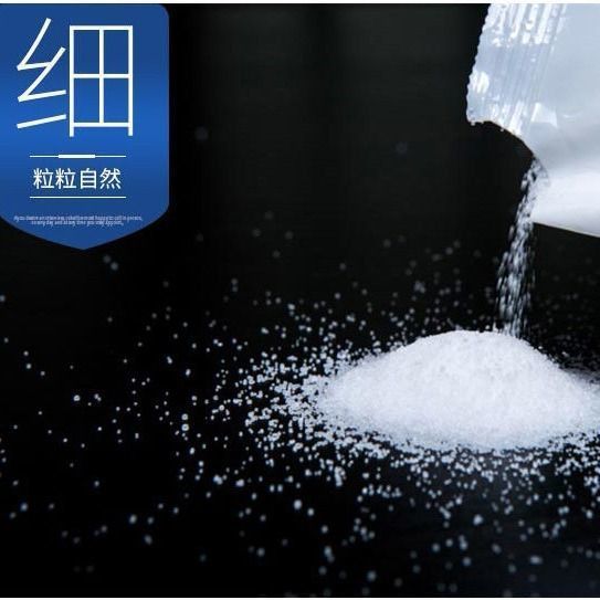 中盐无碘精制盐400克1袋12袋未加碘加碘细盐家用批发