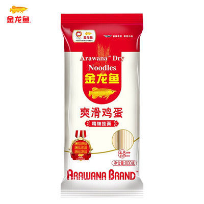 57759/金龙鱼爽滑鸡蛋挂面800g袋 鸡蛋面条挂面细面 早餐汤面拌面速食