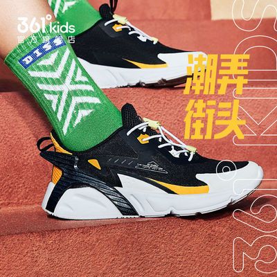 74306/361°童鞋男童休闲鞋2021夏季轻薄透气运动鞋男大童透气休闲鞋