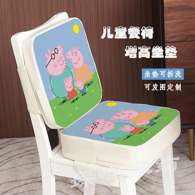 儿童餐椅坐垫儿童坐垫增高垫防滑通用型学生坐垫圆形加高垫