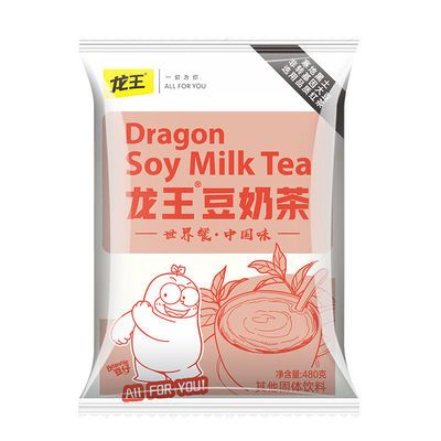 57698/龙王豆奶茶480g速溶即食红枣味豆粉营养早餐冲饮粉实惠装