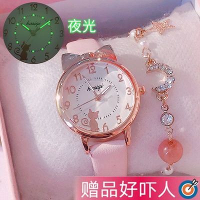 91152/儿童手表女小学生初中卡通可爱高颜值小表盘防水夜光韩版简约女童