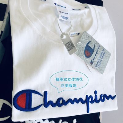57868/新款刺绣短袖女T恤宽松纯棉短袖ins上衣服学生韩版潮女t情侣