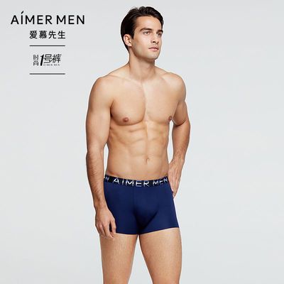 Aimer men爱慕先生时尚1号裤装腰平角内裤男NS23B831