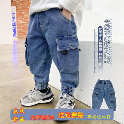 106628/男童牛仔裤2021新款秋季小学生宽松休闲韩版工装长裤男孩牛仔裤潮