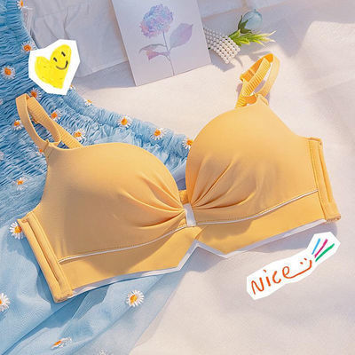78890/乳胶无痕内衣女小胸聚拢调整型无钢圈夏季薄款款文胸胸罩套装