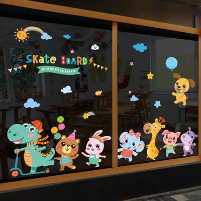 六一卡通玻璃门贴纸自粘儿童幼儿园窗户装饰墙贴画教室墙环创布置