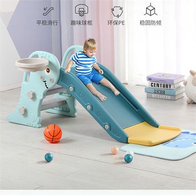 滑梯儿童室内家用宝宝滑滑梯小型幼儿园小孩婴儿小滑梯游乐场玩具