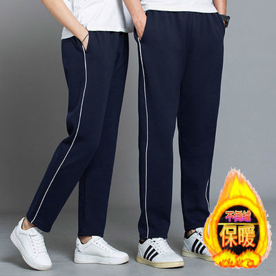 76435/冬季加绒加厚校裤校服裤子男女一条杠初中高中小学生藏蓝色运动裤