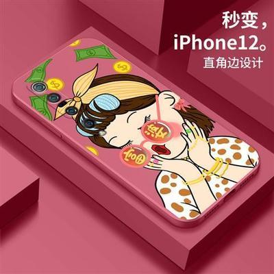 73753/小米10Pro手机壳MI10por直边魔方mi十PR0液态硅胶外壳保护套防摔
