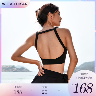 75802/LaNikar运动内衣女收副乳防下垂美背健身大胸防震跑步瑜伽文胸夏