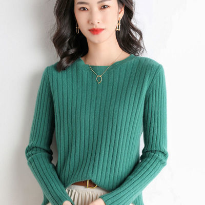 93251/2021秋冬新款低圆领坑条打底针织衫女韩版百搭宽松显瘦内搭纯色毛