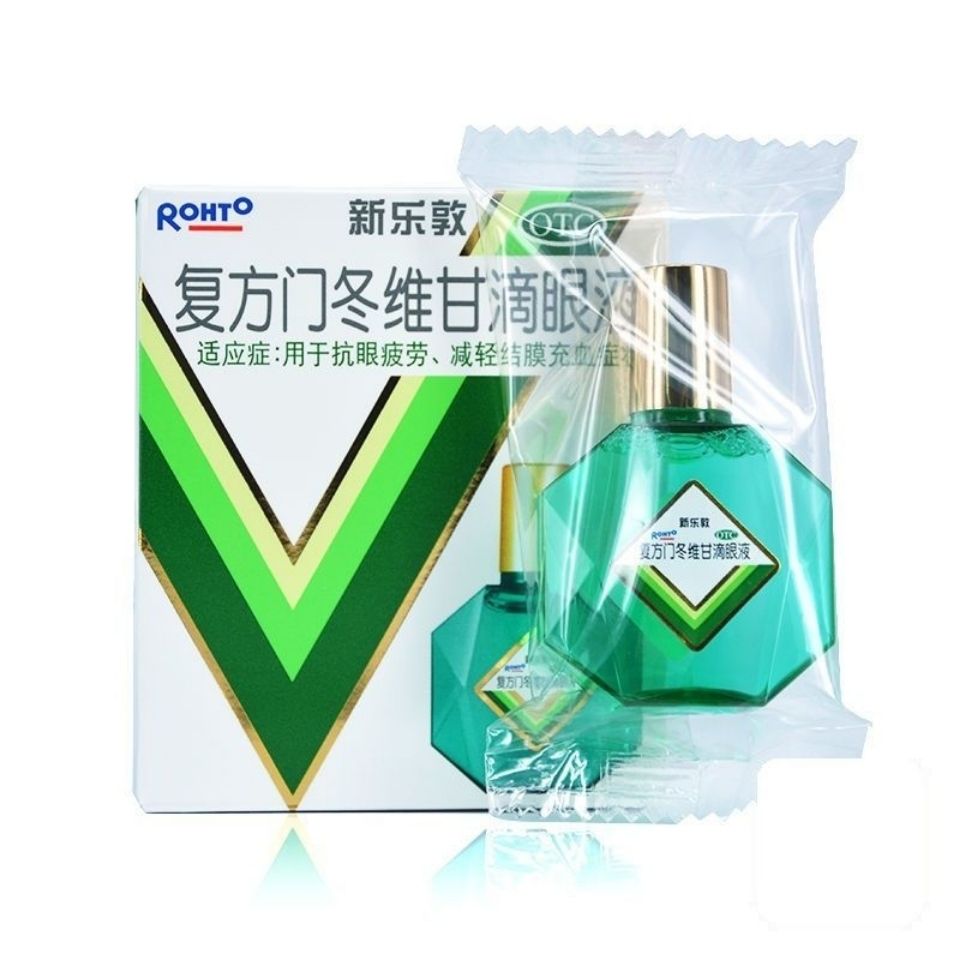 新乐敦 复方门冬维甘滴眼液眼药水 13ml 抗眼疲劳 减轻结膜充血