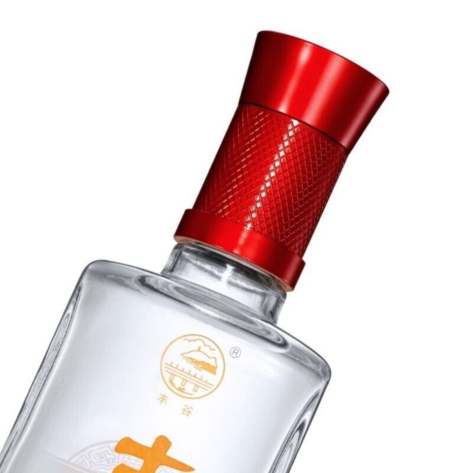 绵阳丰谷酒王15收藏酒52度浓香型纪念限量500ml*1瓶白酒整箱批发