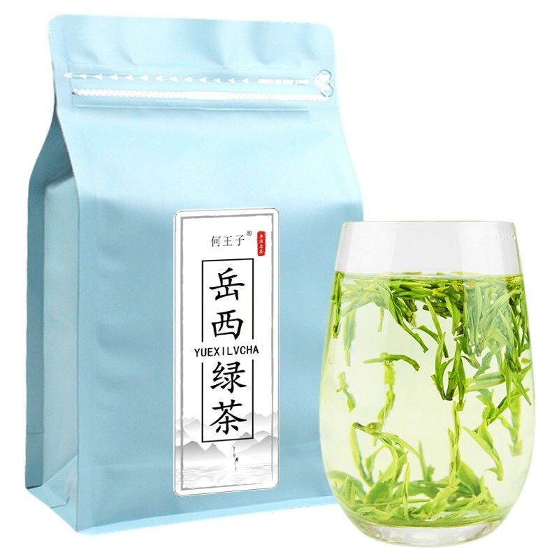 岳西特产翠兰茶叶2021新茶雨前一级安徽特产安庆绿茶高山茶