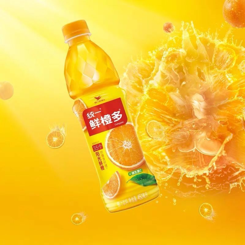 统一鲜橙多450ml*15瓶整箱vc星期瓶橙汁饮料常温果汁饮品王源代言