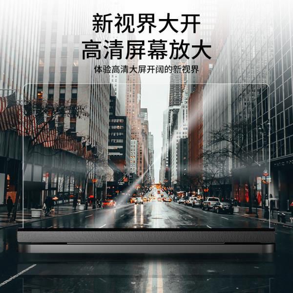 10d超清无边框手机屏幕放大器懒人支架床头多功能镜电视剧电影