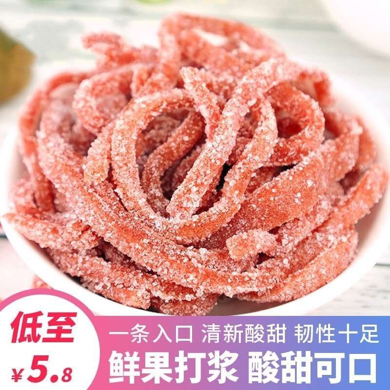 雪花山楂条1500g山楂丝酸甜可口山楂制品零食山楂干果脯蜜饯50g