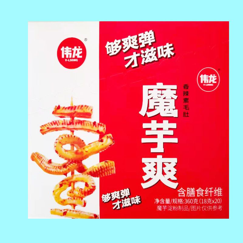 伟龙魔芋爽魔芋丝素毛肚辣条网宿舍味小零食小吃休闲食品麻辣素肉