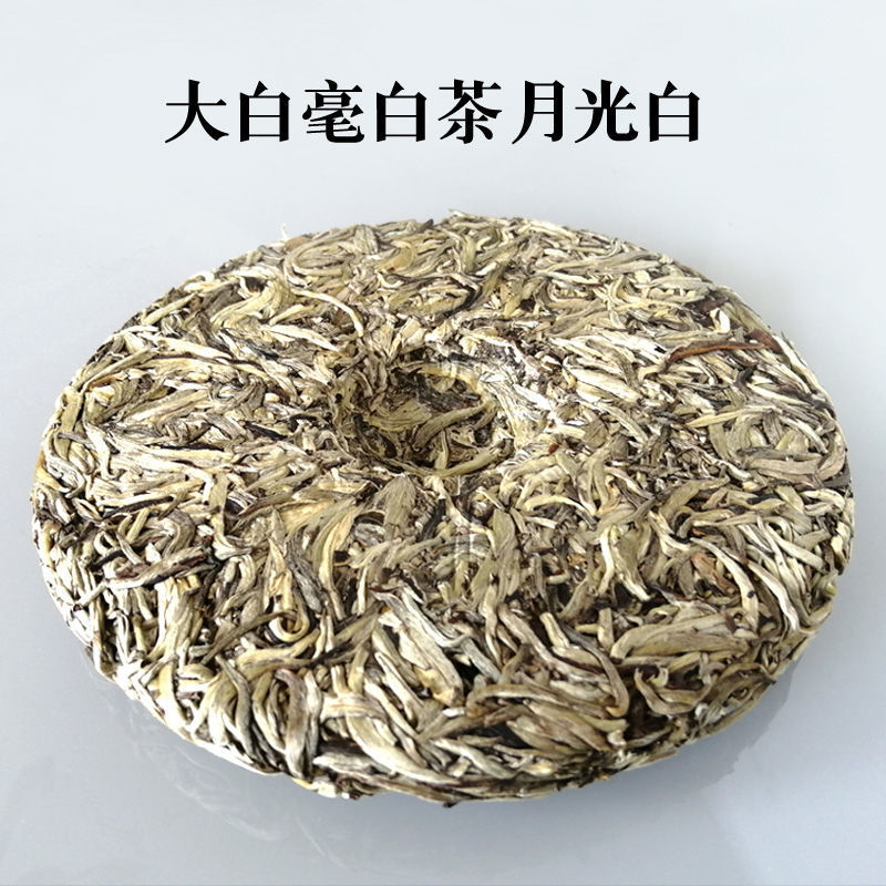 大白毫银针茶叶月光白散装新茶明前首芽茶叶全芽福鼎白茶白毫银针