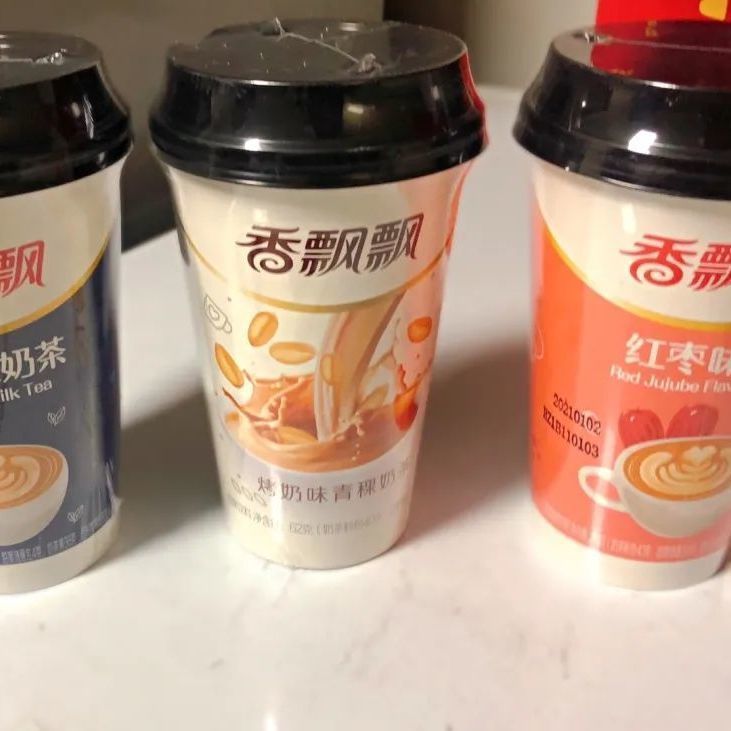 香飘飘缤纷尊享礼盒3口味12杯阿萨姆红枣烤奶新口味代餐整箱批发