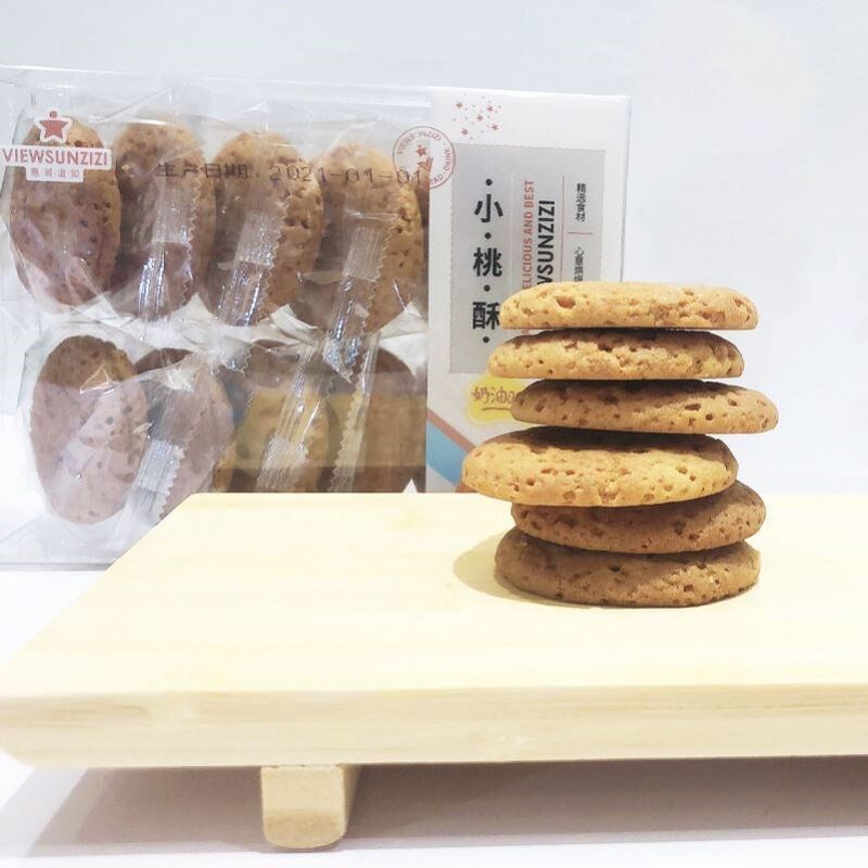 惠诚滋知贵州特产小桃酥奶油椒盐味酥饼传统糕点休闲小零食饼干