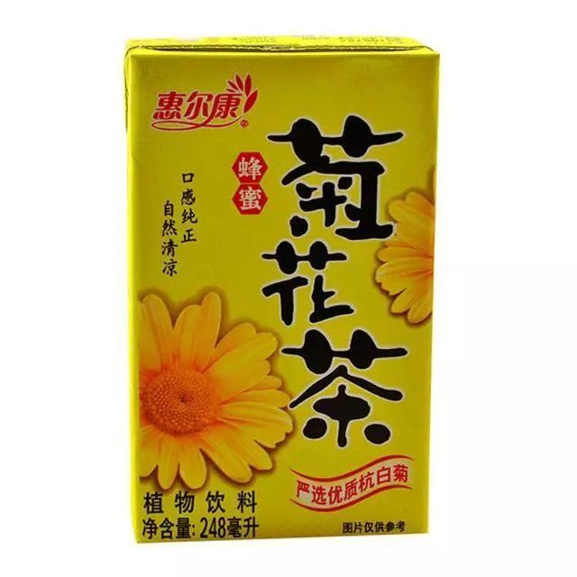 整箱24盒*248ml惠尔康秘制冬瓜茶菊花茶杭白菊夏季纸盒装饮品【4月27