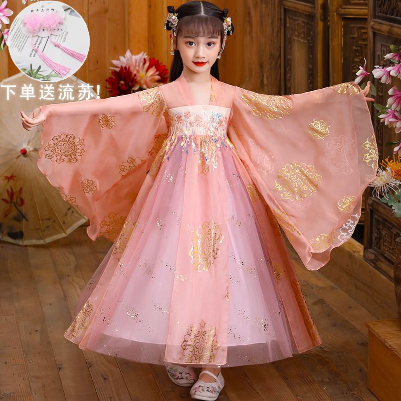 汉服儿童秋装童装古装仙气古风超仙公主裙唐装樱花襦裙女童连衣裙
