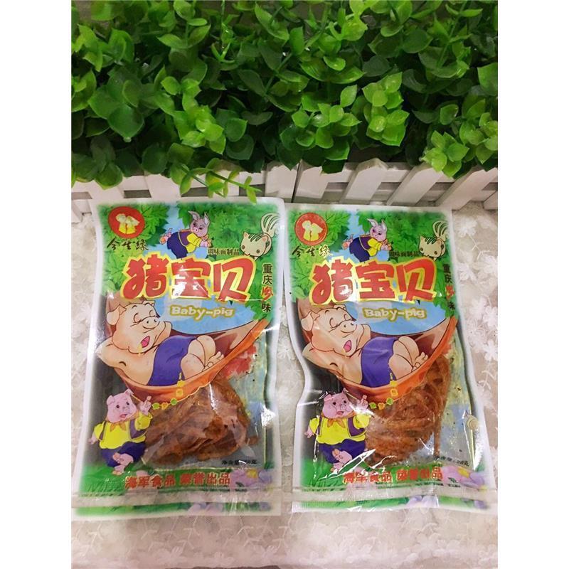 猪宝贝辣条8090后校园怀旧麻辣零食精品辣条吃货优选麻辣辣条包邮