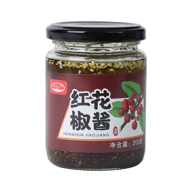 青/红花椒酱200g特麻麻椒油火锅蘸料麻香凉拌拌面调料酱料批发